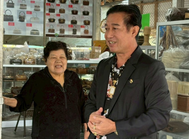 ประชุมเชิงปฏิบัติการขับเคลื่อนผลิตภัณฑ์ชุมชนของสถาบันเกษตรกรและสมาชิกประจำปี 2569 มีวัตถุประสงค์เพื่อวิเคราะห์ศักยภาพในการเข้าสู่ตลาดและสร้างเครือข่ายทางธุรกิจ พัฒนาศักยภาพของผู้นำกลุ่มในการบริหารจัดการกลุ่ม การวางแผน การผลิต การตลาด การสร้างเครือข่าย แล ... พารามิเตอร์รูปภาพ 8